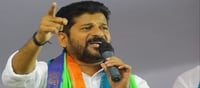 కేటీఆర్‌కు దిమ్మతిరిగే సవాల్‌ విసిరిన రేవంత్‌ రెడ్డి?